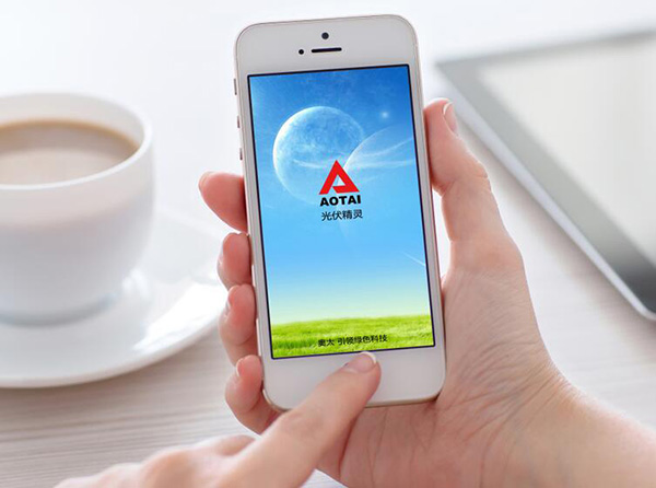 產品名稱：光伏精靈ATSolar APP